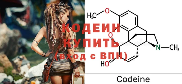 наркотики Алексеевка