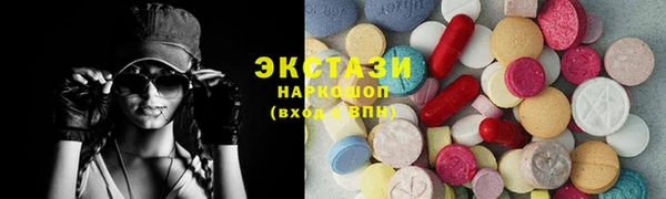 а пвп мука Алексин