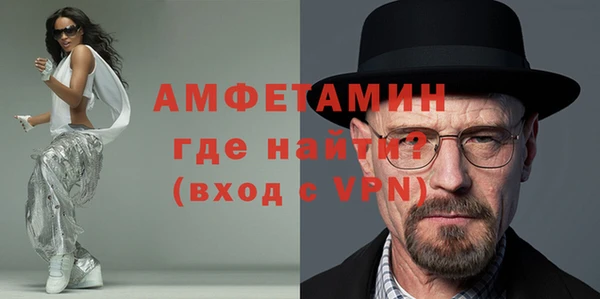 наркотики Алексеевка