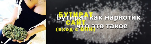 кокаин колумбия Арсеньев