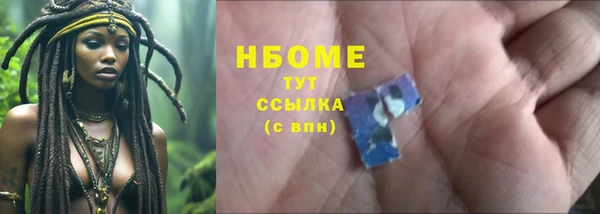 наркотики Алексеевка