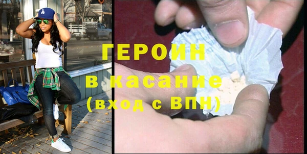 наркотики Алексеевка