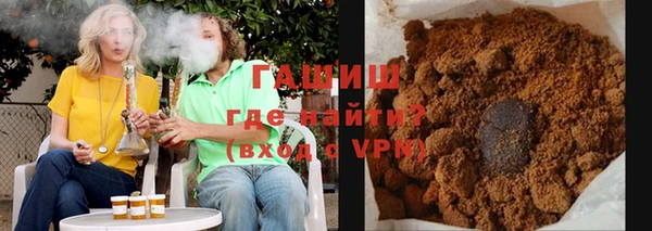 наркотики Алексеевка