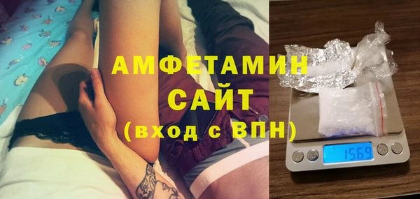 а пвп мука Алексин