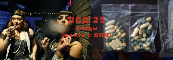 ешки Абинск
