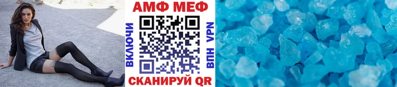кракен зеркало  Змеиногорск  Метамфетамин пудра 