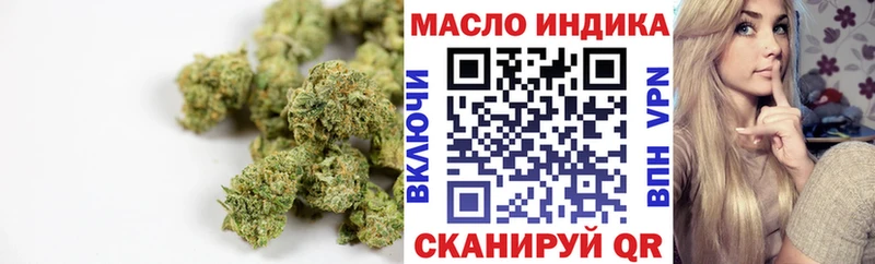 ТГК Wax  даркнет какой сайт  Змеиногорск 